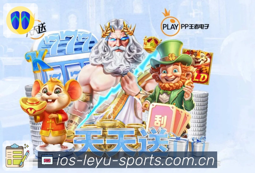 数据统计与对比