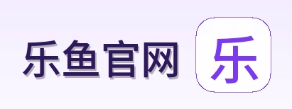 乐鱼官网 logo